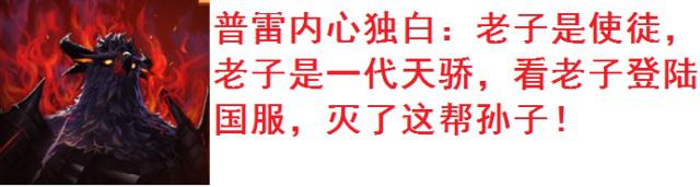 2020最专业的dnf公益服发布网(为您推荐最受欢迎的dnf公益服发布网) 2020最专业的dnf公益服发布网(为您推荐最受欢迎的dnf公益服发布网)