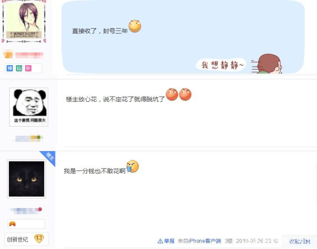 www.DNF发布网.com
