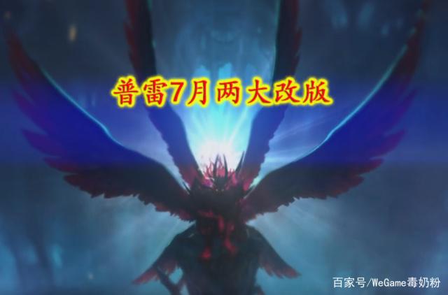 『九天』DNF发布网群(dnf天9好看吗) 『九天』DNF发布网群(dnf天9好看吗)