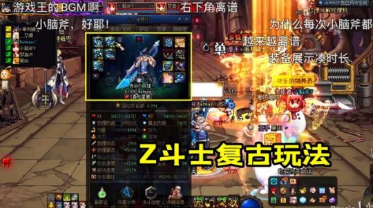 30dnf公益服发布网怎样选择,30dnf公益服发布网站大全 30dnf公益服发布网怎样选择,30dnf公益服发布网站大全