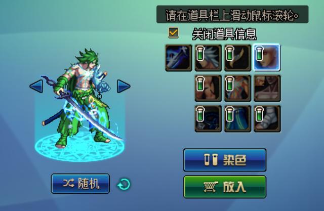 哪个DNF发布网玩家多 哪个DNF发布网玩家多
