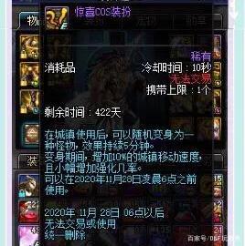 25dnf公益服发布网站(25dnf公益服发布网站推荐) 25dnf公益服发布网站(25dnf公益服发布网站推荐)