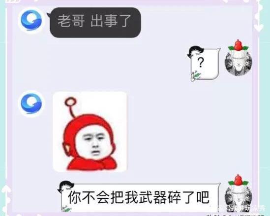 DNF发布网台服私服局域网可以玩吗(DNF发布网台服本地gm) DNF发布网台服私服局域网可以玩吗(DNF发布网台服本地gm)