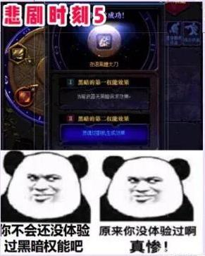 2021DNF100级公益服发布网开放时间表,最新DNF100级公益服发布网下载链接 2021DNF100级公益服发布网开放时间表,最新DNF100级公益服发布网下载链接