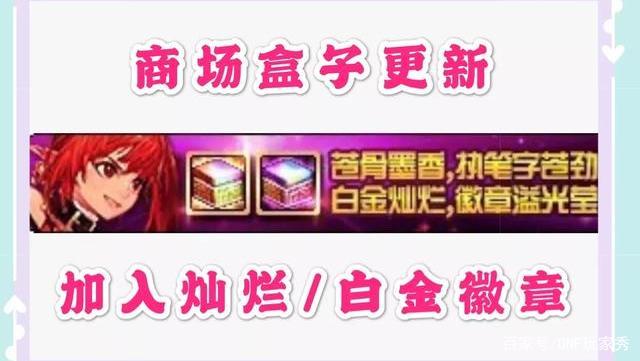 DNF发布网登不进去 DNF发布网登不进去