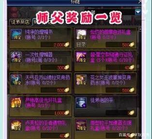 g神 DNF发布网通用怎么用(DNF发布网神装怎么获取) g神 DNF发布网通用怎么用(DNF发布网神装怎么获取)