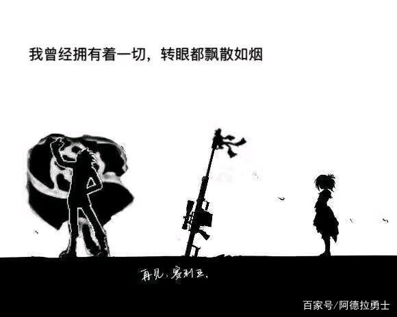 DNF发布网检测科技手段(dnf检测机制) DNF发布网检测科技手段(dnf检测机制)