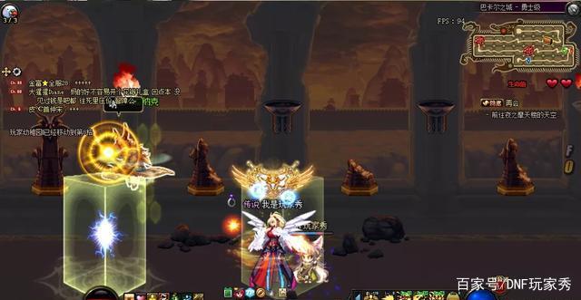 2021年DNF发布网60版本私服(DNF发布网60pk服) 2021年DNF发布网60版本私服(DNF发布网60pk服)