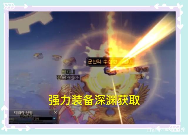 人气最旺的DNF发布网群 人气最旺的DNF发布网群
