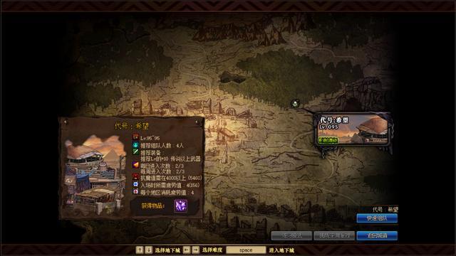 234DNF发布网 234DNF发布网