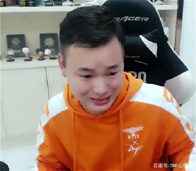 从零开始DNF发布网(dnf从0开始搬砖怎么弄) 从零开始DNF发布网(dnf从0开始搬砖怎么弄)