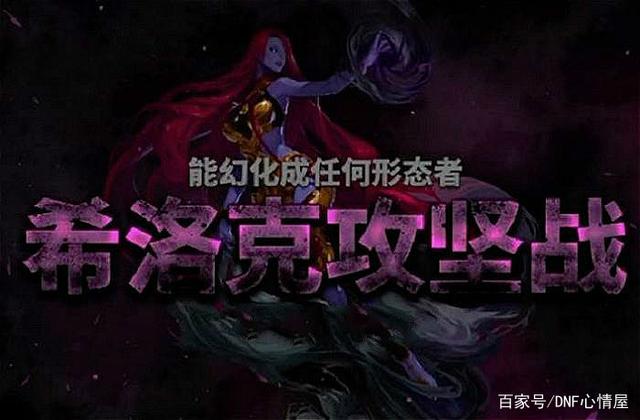 为什么w10不能玩DNF发布网(为什么玩不了dnf) 为什么w10不能玩DNF发布网(为什么玩不了dnf)