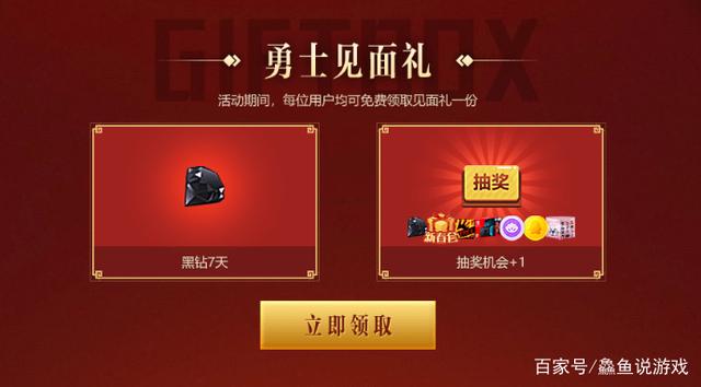 g神 DNF发布网通用怎么用(DNF发布网神装怎么获取) g神 DNF发布网通用怎么用(DNF发布网神装怎么获取)