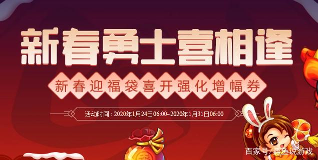 修改DNF发布网登录(dnf修改游戏客户端怎么解决) 修改DNF发布网登录(dnf修改游戏客户端怎么解决)