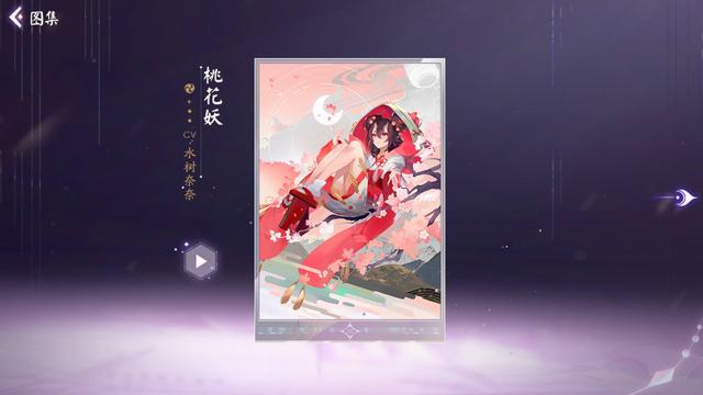佳人DNF发布网