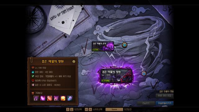 和DNF发布网 和DNF发布网