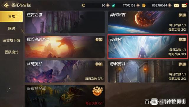 二狗子DNF发布网(国服二狗子) 二狗子DNF发布网(国服二狗子)