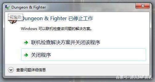 2021DNF发布网公益服发布网(dnf公益服发布网吧) 2021DNF发布网公益服发布网(dnf公益服发布网吧)