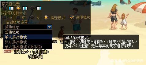 DNF发布网台服私服局域网可以玩吗(DNF发布网台服本地gm) DNF发布网台服私服局域网可以玩吗(DNF发布网台服本地gm)