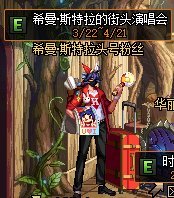 win10进不去DNF发布网（dnf进不
