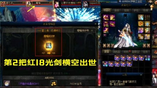 win7下搭建DNF发布网(怎么搭建dnf服务器) win7下搭建DNF发布网(怎么搭建dnf服务器)