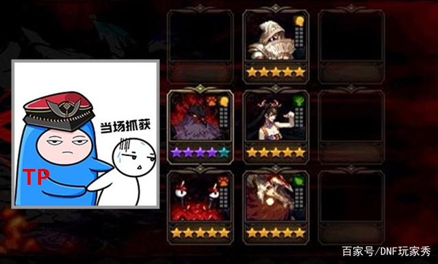 为什么w10不能玩DNF发布网（为什么玩