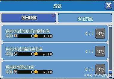 中国最大DNF发布网 中国最大DNF发布网
