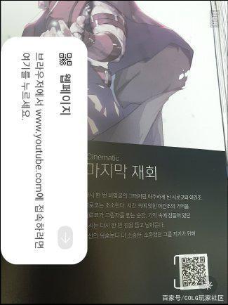 2022年DNF公益服发布网辅助（dnf