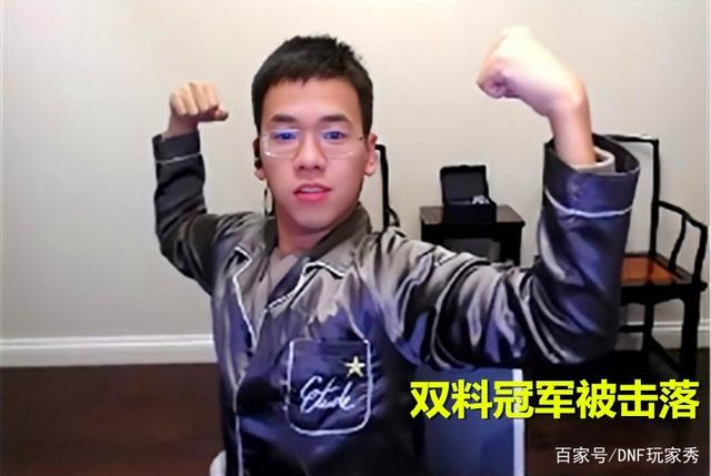 2021DNF发布网70版本怎么玩（DN