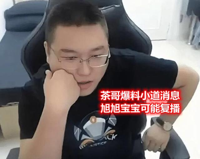 2021DNF发布网60版本直播 2021DNF发布网60版本直播